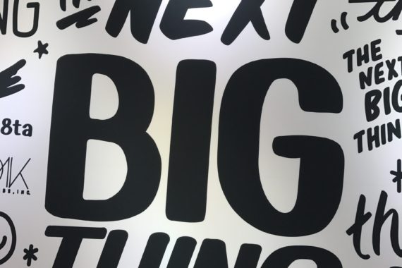Marie Claire’s The Next Big Thing Takes New York